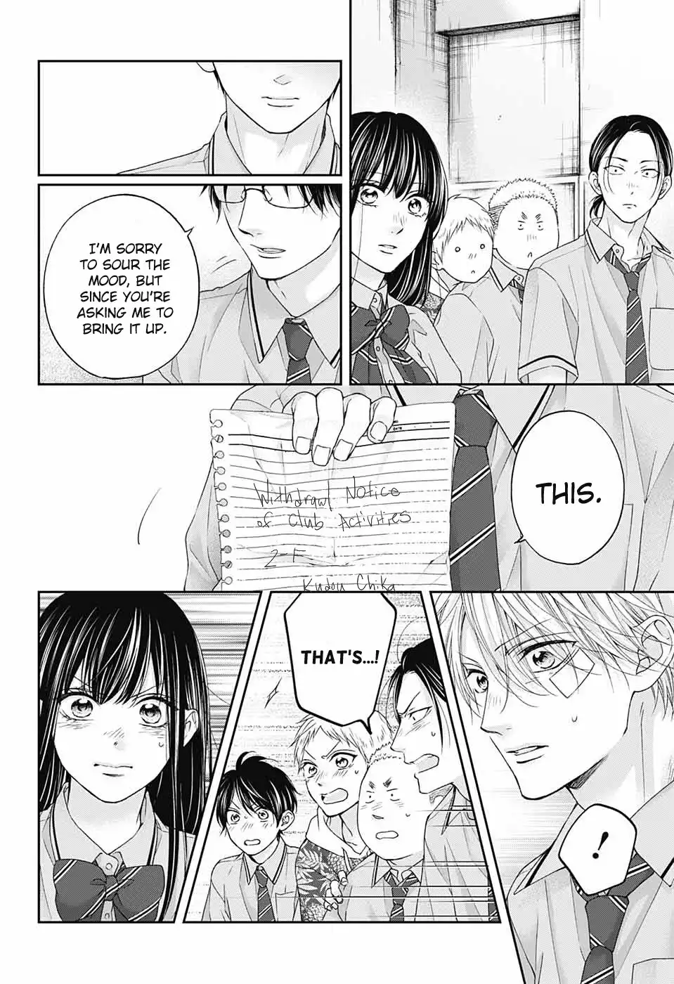 Kono Oto Tomare! Chapter 108 27